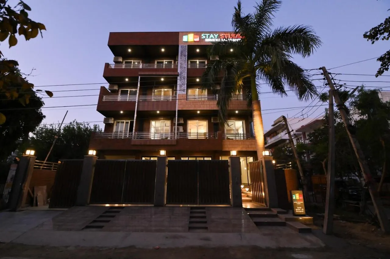 Πανσιόν Stay Studio Hotel & Residences Γκουργκάον